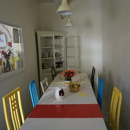 Casa Do Arco *